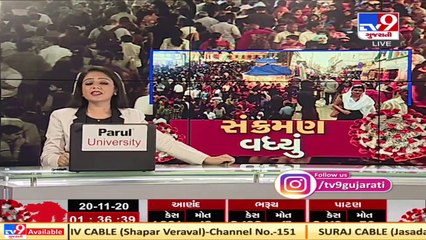 Schools in Mumbai to remain shut till December 31 _