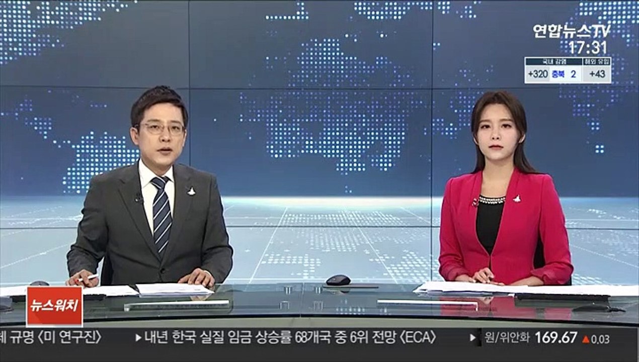 끼어들기 단속경찰 매달고 300ｍ 도주…30대 검거