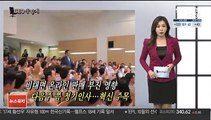 [CEO풍향계] '일석이조 승부수' 조원태…'미래사업 고민' 신동빈