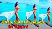 Tara Sutaria poses in Bikini | Tara's Maldives vacay