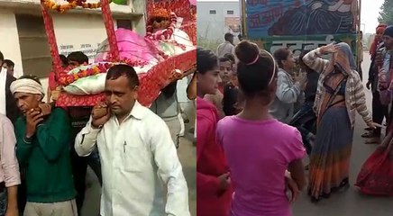 अनोखी शवयात्रा : किसान दुर्ग सिंह की मौत पर डीजे बजाकर पूरा परिवार जमकर नाजा, देखें वीडियो