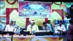 Yaa Khawaja Yaa Khawaja #qawwali || Chand Afzal Qadari || या ख़्वाजा या ख़्वाजा || Qawwali || Dhrol