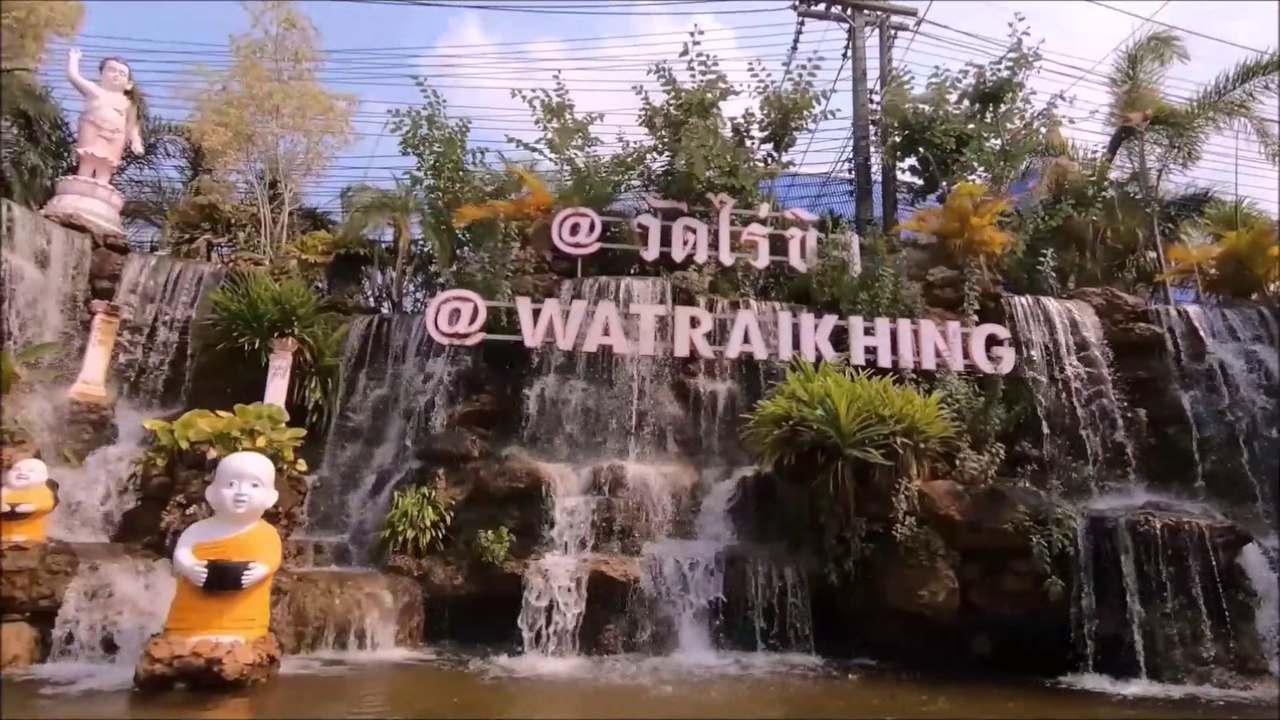 Wat Rai Khing temple, Nakhon Pathom, Thailand