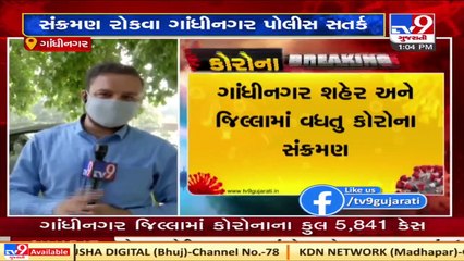 Gandhinagar _ 35 death reported due to corona in last 96 hours _