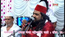 Kaisha Hashin Nagar hai Sarkar Mustufa Ka #qawwali Anis Navab Qadari || केशा हसीन नगर है सरकार मुस्तुफा का | Qawwali