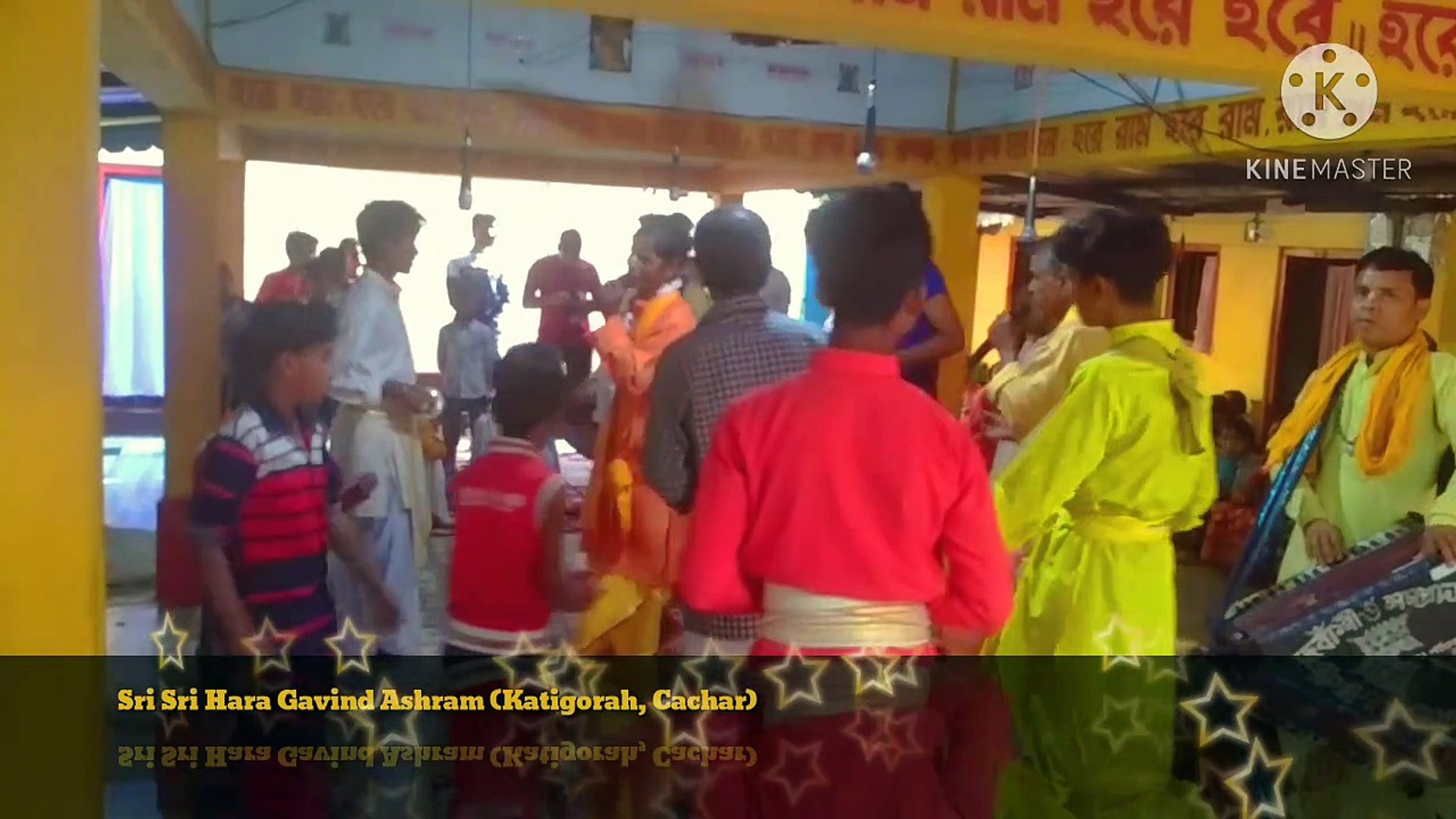 ⁣naam kirtan । hare krishna kirtan - #naamjaggya for sri sri hara gavinda ashram (katigorah) assam.