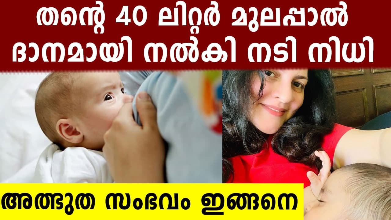 'Saand Ki Aankh' producer Nidhi Parmar Hiranandani donates 42 litres breast milk during lockdown