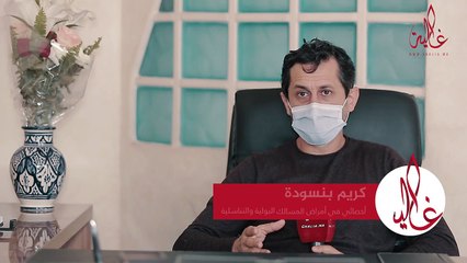 هام للسيدات.. أخصائي يكشف علاقة السيلان المهبلي بالإصابة بالعقم