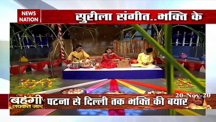 Chhath Puja 2020: मैथिली ठाकुर के साथ मनाएं छठ