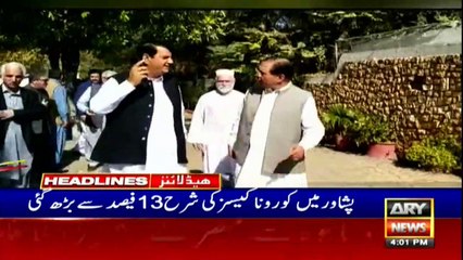 ARY News Headlines | 4 PM | 20th November 2020