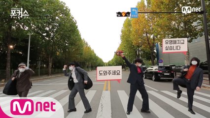 [1회] 우주스타를 꿈꾸는 '한국판 비틀즈' 호아ㅣ♬ 시청 앞 지하철 역에서 (원곡  동물원)