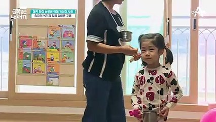 엄마의 복직 후 아무것도 먹지 않는 금쪽이