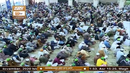 Khutba e Jumma | From Data Darbar Lahore | 20th November 2020 | ARY Qtv