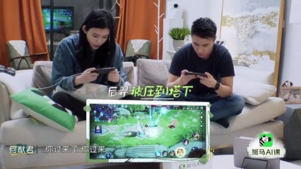 幸福三重奏第三季 第03期 20201112 part 2/2