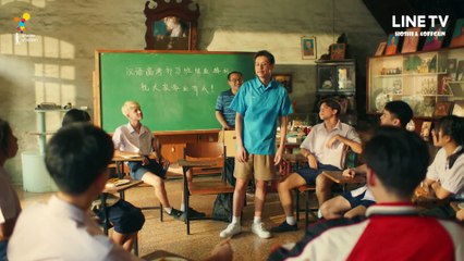 I Told Sunset About You 5. Bölüm Part - 1