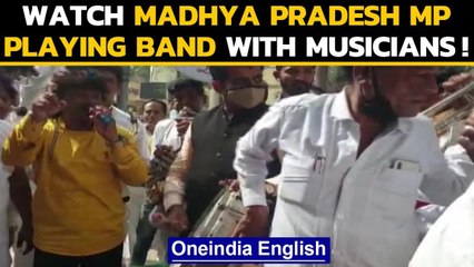 Madhya Pradesh:MP Shankar Lalwani plays band with musicians in Indore: Watch the Video|Oneindia News