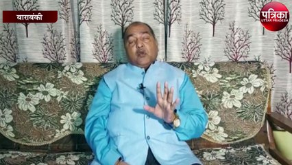 मायावती दलितों को बौद्ध बना कर चीन भेजना चाहती है, उनको जवाब देना पड़ेगा - रंजीत बहादुर श्रीवास्तव