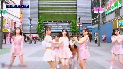 도쿄 상권 코로나 ‘불황’인데…한인타운만 이유 있는 ‘호황’