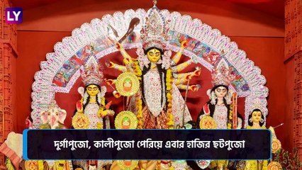 Chhath Puja 2020 Thekua Recipe: ঠেকুয়া খেতে ভালবাসেন? দেখুন সহজ রেসিপি