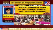 Ahmedabad  AMC will run buses for passengers from Kalupur Railway station during curfe