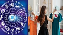 राशि के हिसाब से जानें अपना लकी कलर  | Know your Lucky Color According to zodiac Signs | Boldsky