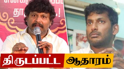 தயாரிப்பாளர் சங்கத்தில் நடந்தது என்ன? JSK  SATHISH pressmeet
