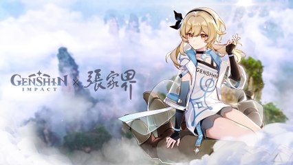 Genshin Impact - Carnets de voyage : Les paysages de Zhangjiajie