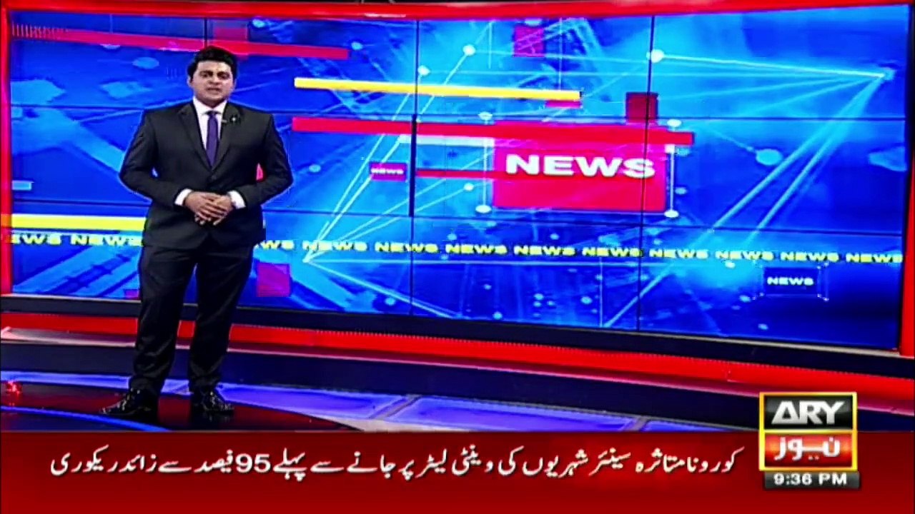 اسلام آباد: مسلح افراد کا دن دیہاڈے گھر پر حملہ، فائرنگ خاتون کے اغوا کی کوشش