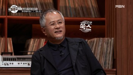 숨겨왔던 출생의 비밀! 송승환 아버지의 충격적인 정체!?