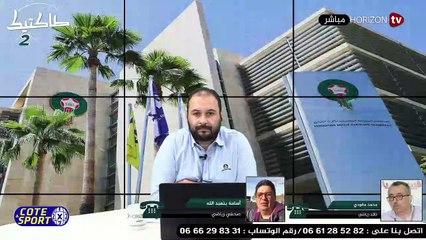 طاكتيك _ الحفاظ على 18 فريق وعدم النزول هل كان نقاشا حقيقيا  أم مجرد تسريبات فارغة !!!!