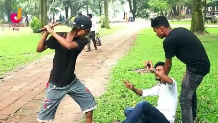 Mr. ভেইন Full Funny With DhakaiYa Studio || Fun Time