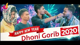 Dhoni Gorib Special || Happy New Year || DhakaiYa Studio