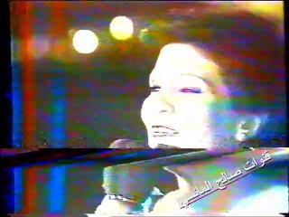 الفنانة فردوس عبد الحميد في ذكرى تأسيس التلفزيون المصري 1985