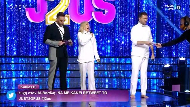 J2US: Η Καλογρίδη έτρεμε και ο παρτενέρ της έκλαιγε! Τι συνέβη στη σκηνή του σόου;