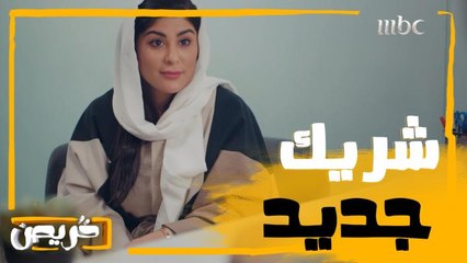 شيء رائع عندما تجد شخص متحمس للعمل معك بكل قوة