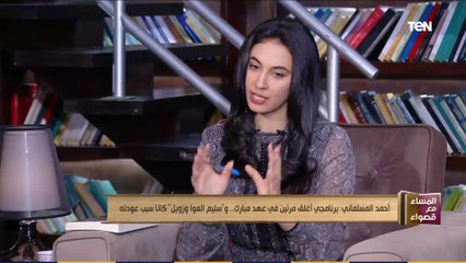 المساء مع قصواء | المسلماني يروي كيف وصل الإخوان إلى الحكم