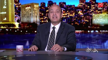 الدكتورة منال عوض محافظ دمياط: استجابة للحكاية سنتواصل مع فريدة المتحولة جنسيا من محمد رمضان وسنعمل على حل مشاكلها