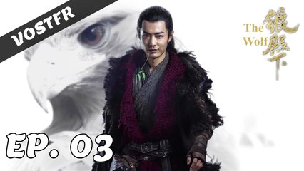 The Wolf - Épisode 03 (VOSTFR)