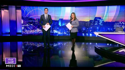 مساء الأخبار - المسائية 20:00 - 20/11/2020