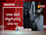 విశాఖ: భీమిలీ రోడ్డులో ప్రభుత్వ భూమి కబ్జా