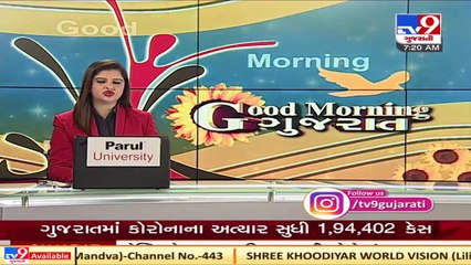 Amidst rising coronavirus cases, Central health team to visit Gujarat today _ TV9News