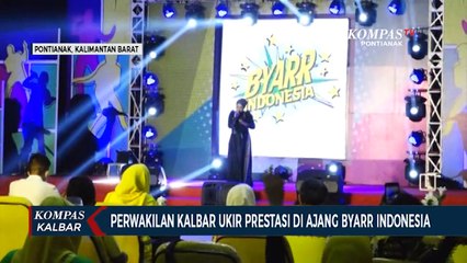 Tetap Berprestasi di Tengah Pandemi, Finalis Kalbar Raih Juara Ajang Pencarian Bakat
