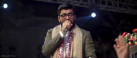 Mir Hassan Mir - Jo Ishq e Muhammad ص ka Talabgaar nahi hai! _ Mir Hasan Mir 2021 - Mir Hasan 2020 - YouTube
