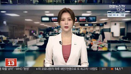 조코비치, ATP 투어 시즌 최종전 4강 진출…'팀 나와라'