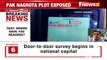 Pak Nagrota Plot Exposed | Texts B/W Terrorists Accessed | NewsX