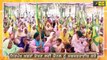ਕੇਂਦਰ ਦਾ ਅਕਾਲੀਆਂ ਨੂੰ ਪਹਿਲਾ ਵੱਡਾ ਝਟਕਾ Center takes decision on Shiromani Akali Dal's MLA Majithia