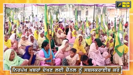 Tải video: ਕੇਂਦਰ ਦਾ ਅਕਾਲੀਆਂ ਨੂੰ ਪਹਿਲਾ ਵੱਡਾ ਝਟਕਾ Center takes decision on Shiromani Akali Dal's MLA Majithia