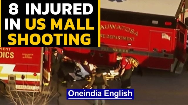 Wisconsin mall shooting: 8 injured, suspect at large | Oneindia News