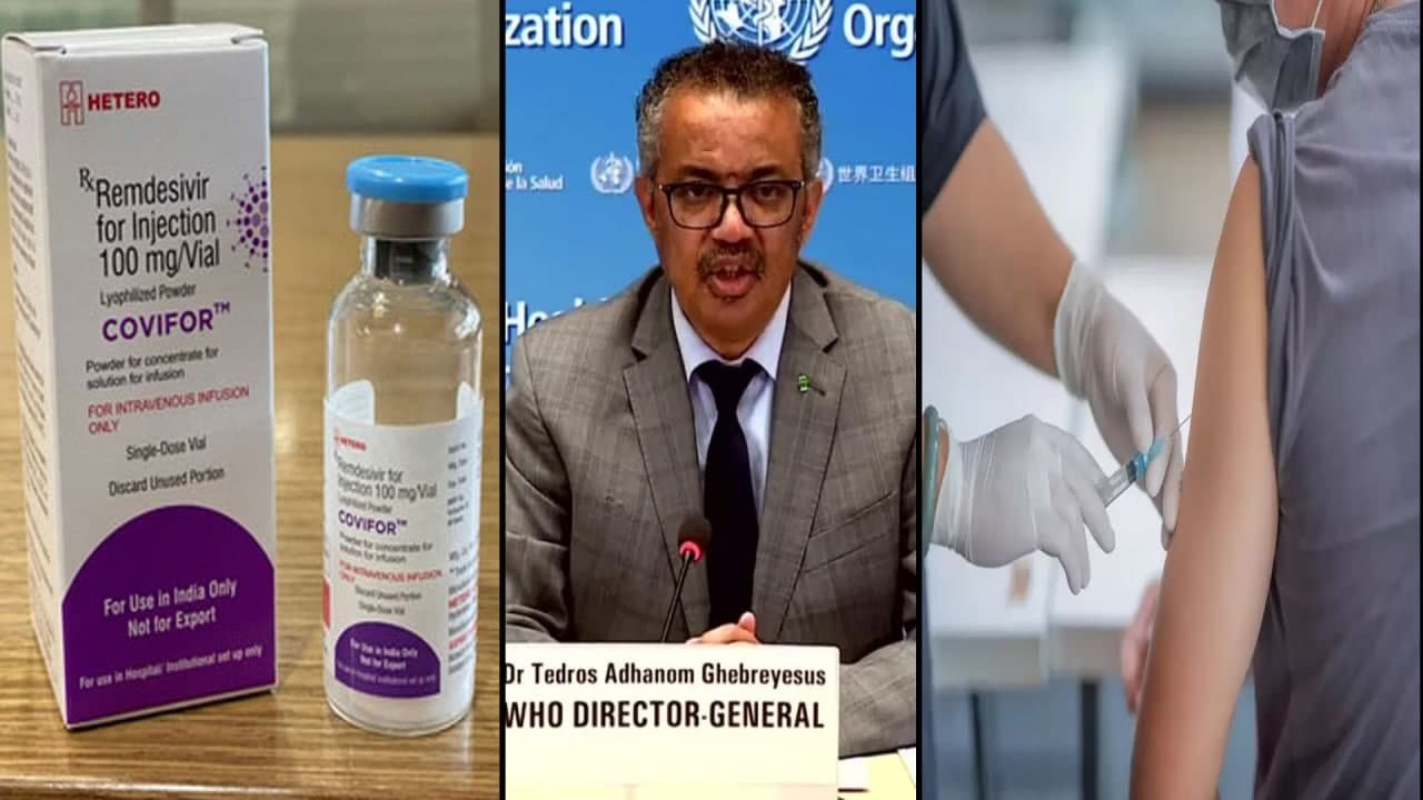 COVID-19 Vaccine : కరోనా చికిత్సకు Remdesivir వాడొద్దని స్పష్టం చేసిన WHO..!