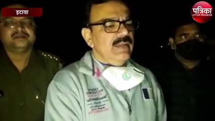 इटावा में अनजान महिला की हत्या कर शव फेंका गया